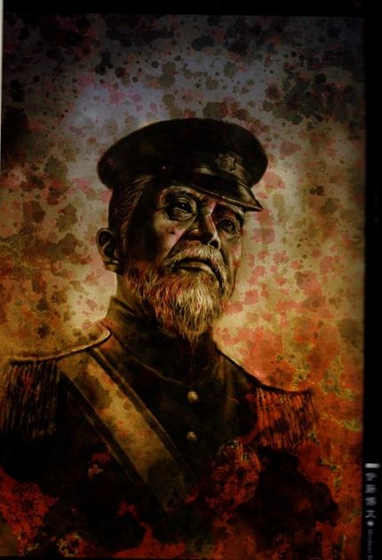 四不像英文